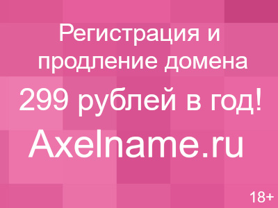 Держатель шлифленты 60мм, шлифлента зернистость 80 Держатель шлифленты 60мм, шлифлента зернистость 80